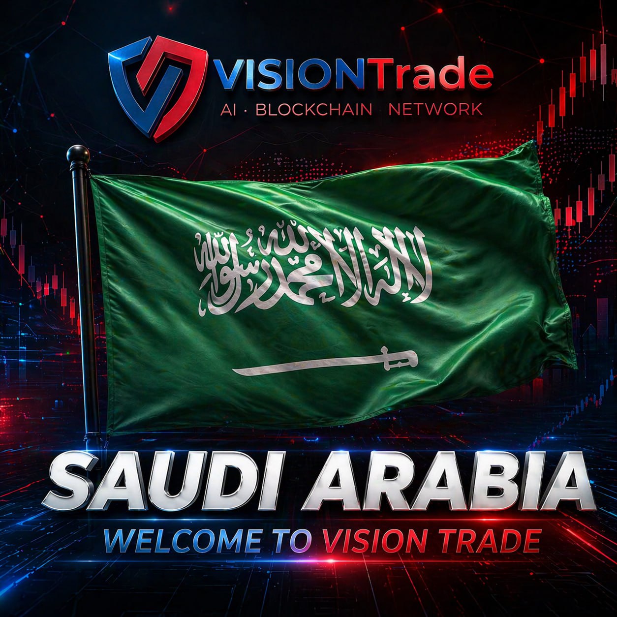 VisionTrade en Arabia Saudita